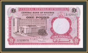  1  1967 P-8 UNC