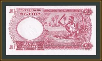  1  1967 P-8 UNC