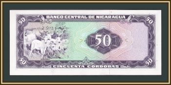  50  1978 P-130 UNC