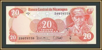  20  1979 P-135 UNC