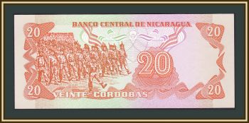  20  1979 P-135 UNC