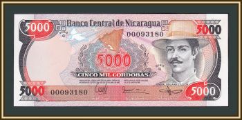  5000  1987 P-146 UNC