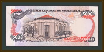  5000  1987 P-146 UNC