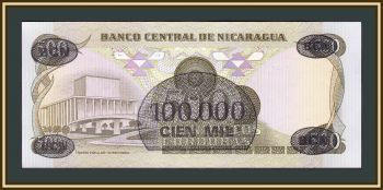  100000  (500 ) 1985 (1987) P-149 UNC