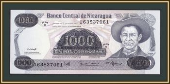  500000  (1000 ) 1987 (1985) P-150 UNC