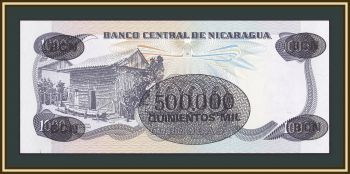  500000  (1000 ) 1987 (1985) P-150 UNC