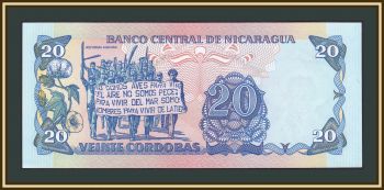  20  1985 P-152 (152a) UNC