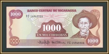  1000  1985 P-156 (156b) UNC
