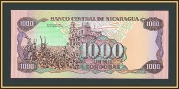  1000  1985 P-156 (156b) UNC