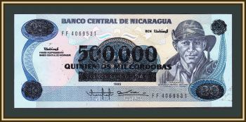  500000  (20 ) 1985 (1990) P-163 (163a) UNC