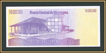  10000000  1990 P-166 (166a) UNC