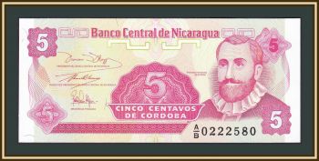  5  1991 P-168 (168a.1) UNC