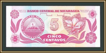  5  1991 P-168 (168a.1) UNC