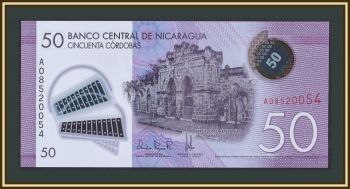  50  2014 (2015) P-211 (211a) UNC