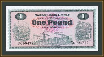   1  1978 P-187 (187c) UNC