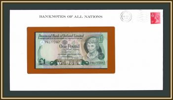   1  1979 P-247 (247b) UNC