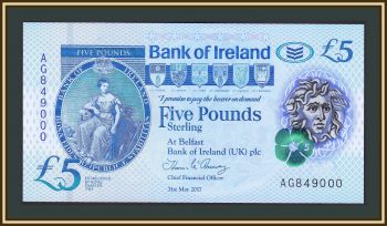   5  2017 P-90 (90a) UNC