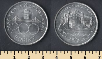 200  1993