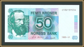  50  1986 P-42 (42c) UNC