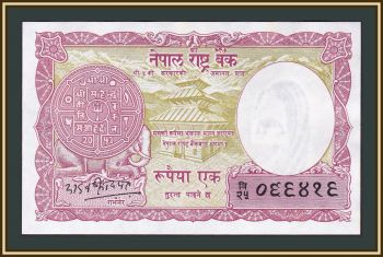  1  1968 P-12 UNC
