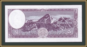  5  1961 P-13 (13a) UNC