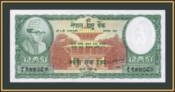 100  1968 P-15 (15c) UNC