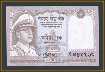  1  1972 P-16 UNC