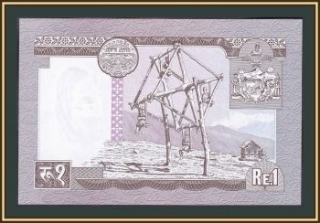  1  1972 P-16 UNC