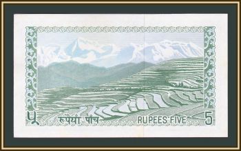 5  1972 P-17 UNC