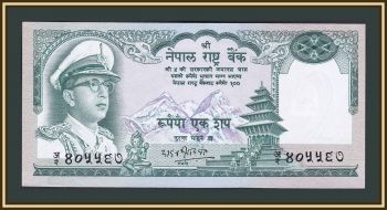  100  1972 P-19 UNC