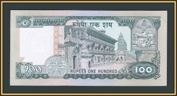  100  1972 P-19 UNC