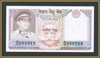  10  1979 P-24 (24b) UNC