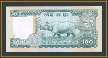  100  1974 P-26 (26a) UNC
