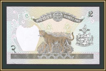  2  1995 P-29 (29b.3) UNC