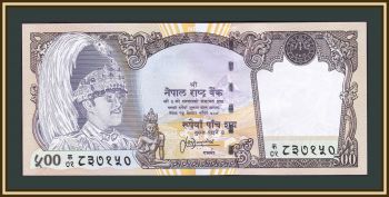  500  2000 P-43 (43a.1) UNC