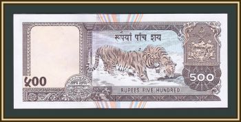  500  2000 P-43 (43a.1) UNC