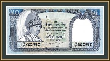  50  2002 P-48 (48b) UNC
