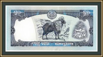  50  2002 P-48 (48b) UNC