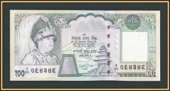 100  2002 P-49 (49a.1) UNC