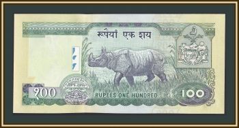  100  2002 P-49 (49a.1) UNC