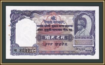  10  1953 P-6 UNC
