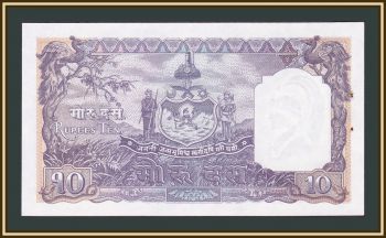  10  1953 P-6 UNC