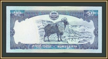  50  2008 P-63 (63a) UNC