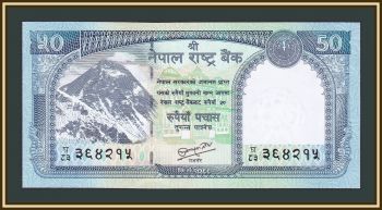  50  2012 P-72 UNC