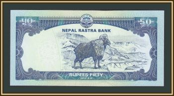  50  2012 P-72 UNC