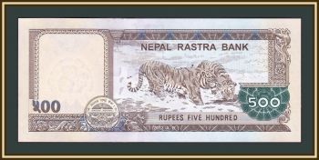  500  2012 P-74 UNC