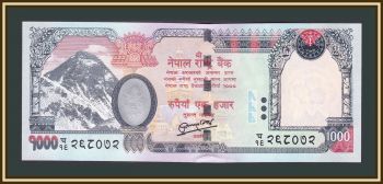  1000  2013 P-75 (75a) UNC