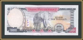  1000  2013 P-75 (75a) UNC