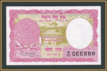 1  1960 P-8 UNC