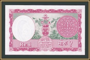  1  1960 P-8 UNC